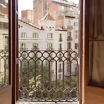 Gaudi 2 Διαμέρισμα Βαρκελώνη